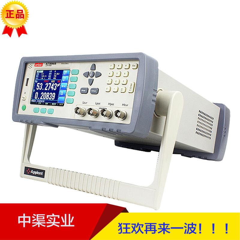 AT3818精密LCR数字电桥AT3816A/B/AT3810A/AT3817A/D