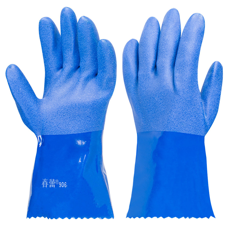 春蕾906耐油手套磨砂耐磨防油耐酸碱劳保橡胶防滑加厚防水防腐蚀