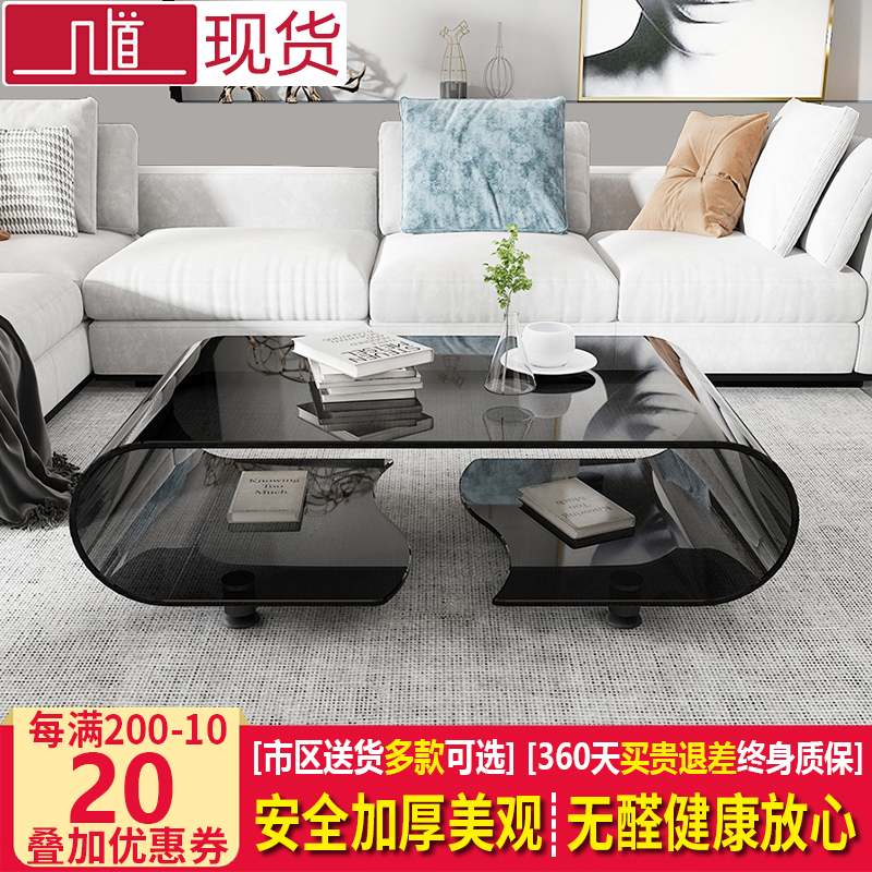 网红创意透明玻璃茶几桌圆形现代简约小户型客厅移动带轮桌子茶桌