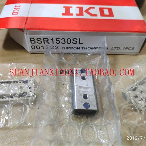 24-00851  07-L00427  02-18014-25  02-18014-24  02-18014-23