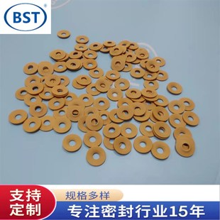 O型圈 单液点胶阀密封圈平垫 四氟垫片 橡胶垫圈 配件 氟胶密封圈