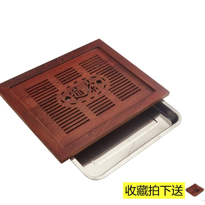 鸡翅木茶盘嵌入式盖板实木茶桌中间漏水板茶几茶托盘家用茶台配件