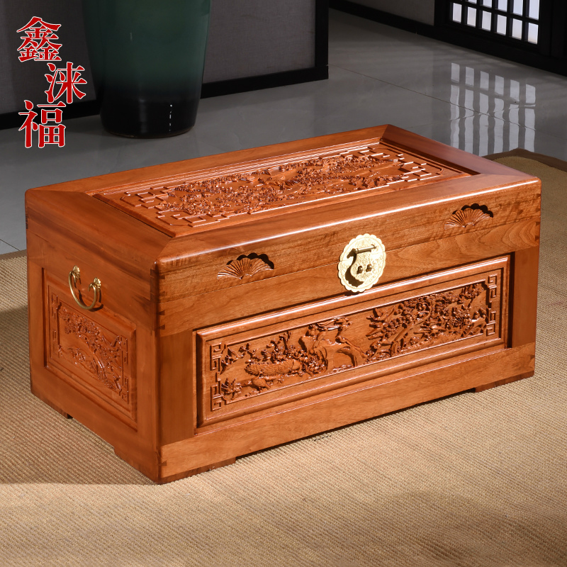 香樟木箱子实木储物箱衣箱雕花红木色婚嫁箱结婚嫁妆箱收纳字画箱