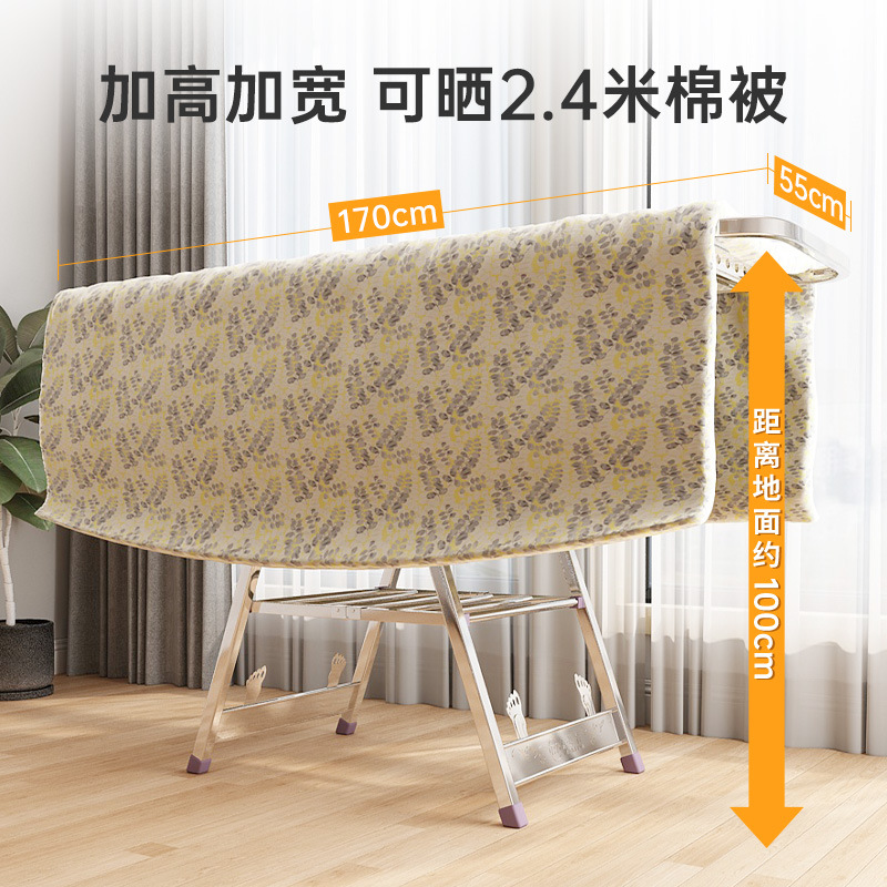 不锈钢晾衣架落地折叠室内卧室阳台移动凉衣架晒架晒被子家用神器