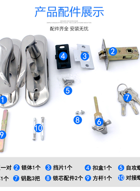 天宇单舌门锁GT012505镍拉丝/枪黑金孔距110配边距55单舌静音锁体
