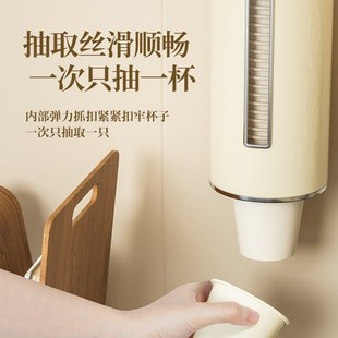 防尘收纳置物架子 一次性杯子自动取杯器家用饮水机水杯纸杯壁挂式