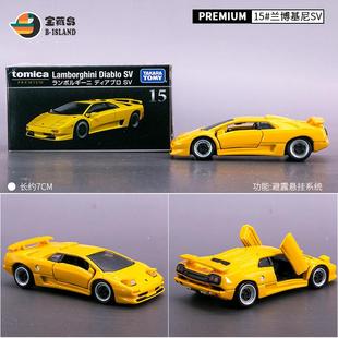 多美卡红黑盒限量版合金车模型斯巴鲁兰博基尼F40三菱剪影日产GTR