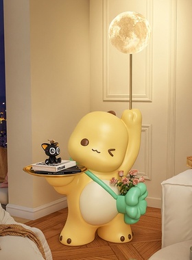 卡通龙落地灯摆件大型客厅沙发边电视柜卡通家居装饰乔迁新居礼品