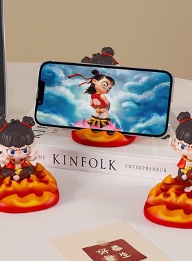 新哪吒2之魔童闹海手机支架桌面可爱创意摆件手办周边公仔玩偶