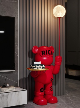 大型轻奢网红暴力熊摆件客厅电视柜旁落地家居装饰品大气托盘置物