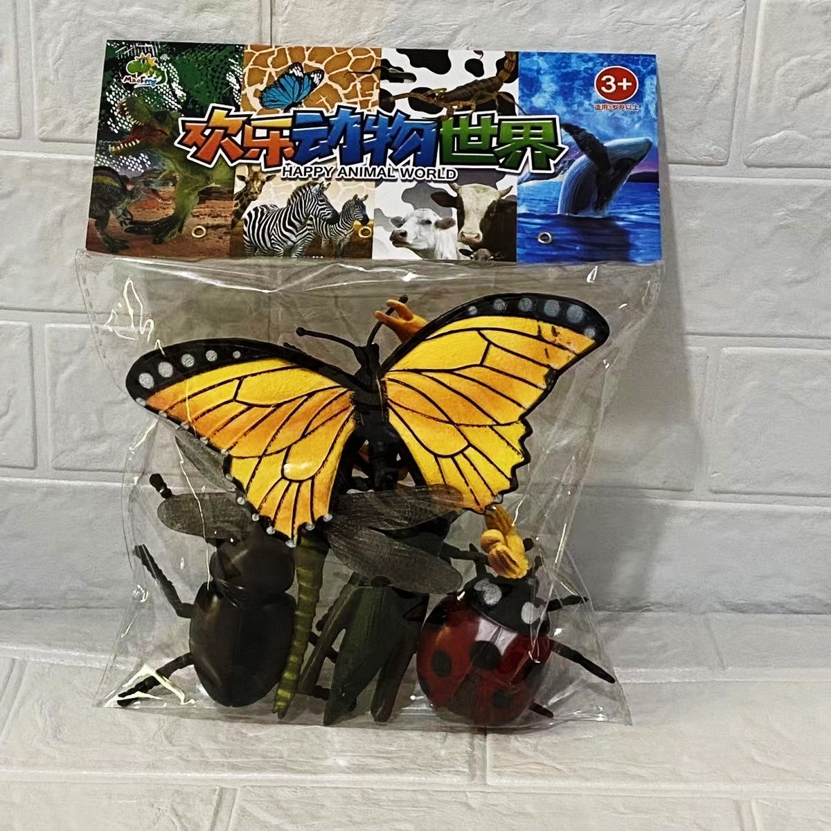 仿真动物昆虫模型玩具蝴蝶蝎子蚂蚱蜻蜓瓢虫儿童认知玩具墙面装饰