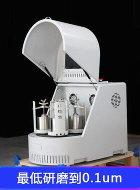 天创XQM-4立式半圆行星式球磨机实验球磨机