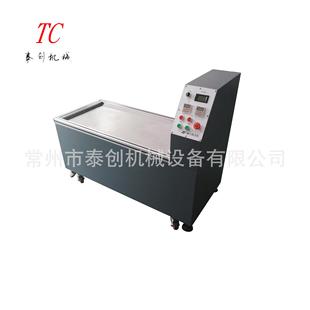 供应丹阳锌铝合金车床零件去毛刺机内孔抛光机磁力抛光机