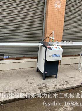 T型条切角机装饰条加工细铝材不切断可断45度切割机木工机械设备