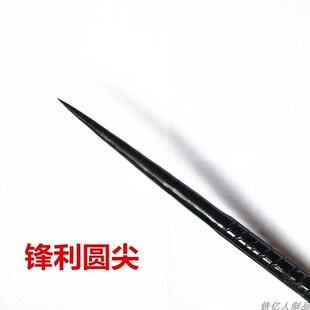 直钩探针圆尖T型钩锋利尖钢筋加粗找药J材工具考古打洞取土炉钎子