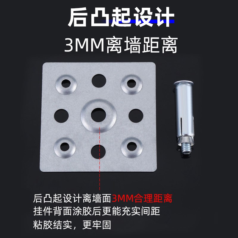 干挂瓷砖配c件固定件扣件石材岩板大理石不锈钢新型铁片背景点挂