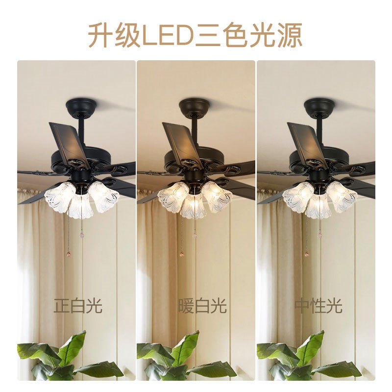 2024新款风扇灯铁叶黑色餐厅客厅灯复古ledP遥控吊扇灯饭厅灯家用