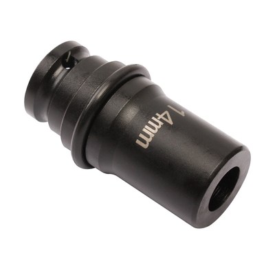 拆卸止水螺杆套筒 电动扳手三段式止水螺杆拆卸套筒 建筑丝杆套筒