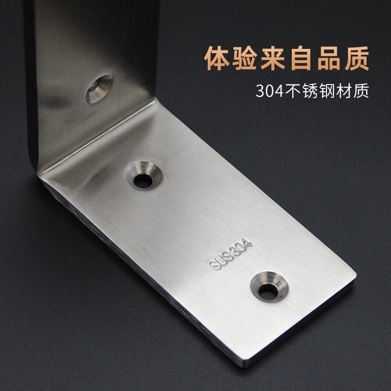 三角支架层板托墙上加厚三角架支撑隔板托架书架L型置物悬空支架