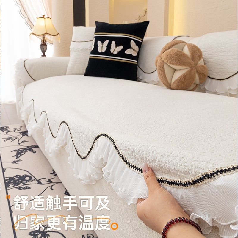 沙发垫四季通用高级感新款法式防猫抓沙发套罩沙发巾全盖沙发套罩,居家布艺,沙发垫,淘宝优惠券,粉丝福利购,淘宝优惠卷