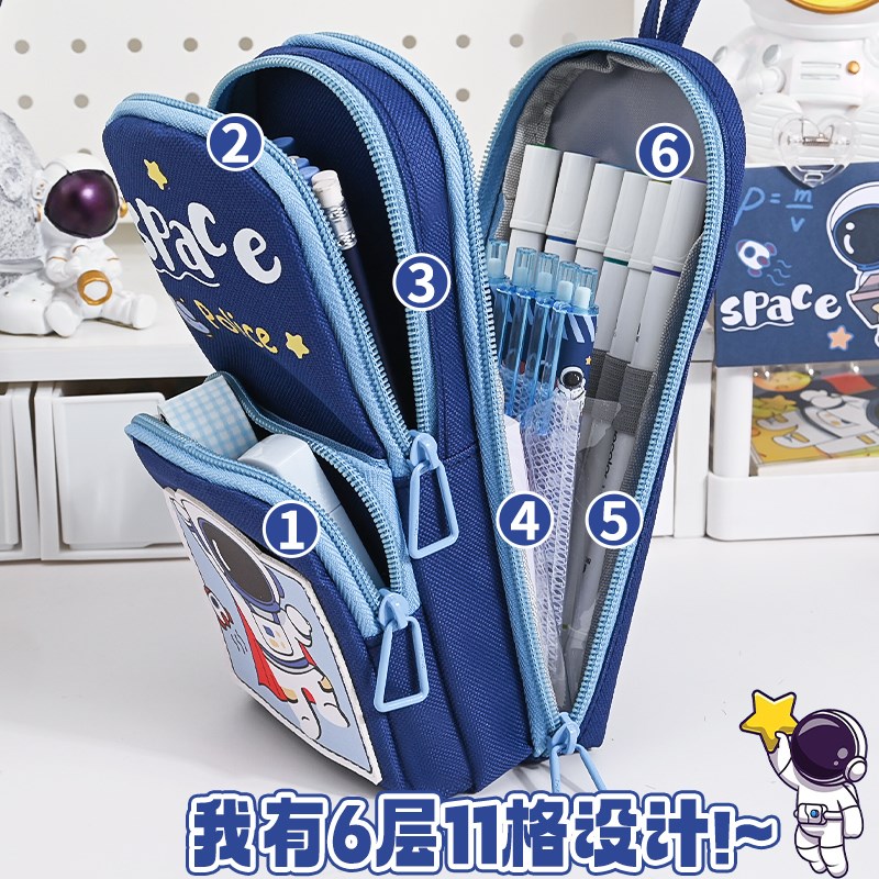 笔袋男孩2024新款多功能文具盒p男孩款六层大容量高颜值铅笔袋小