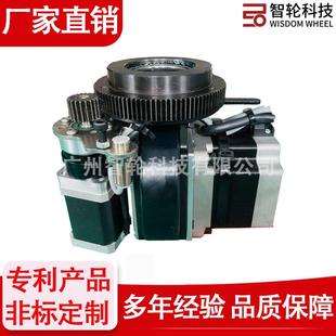 科技小型100KG驱动转向电机轮服务机器人驱动轮高度145mm