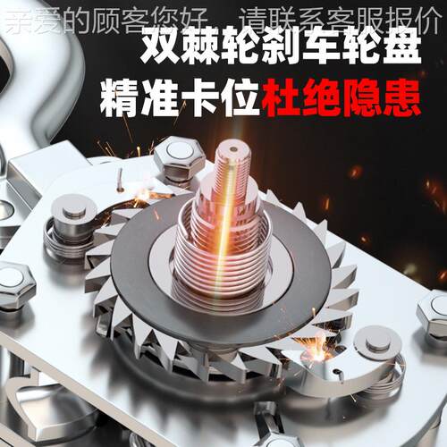 04锈小钢手扳葫芦手拉线器0.7UVC5吨/5吨型吊机手动倒链拉不紧紧
