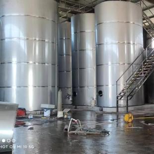 304/316不锈钢储罐果酒葡萄酒白酒荔枝酒储酒罐立式白酒储罐