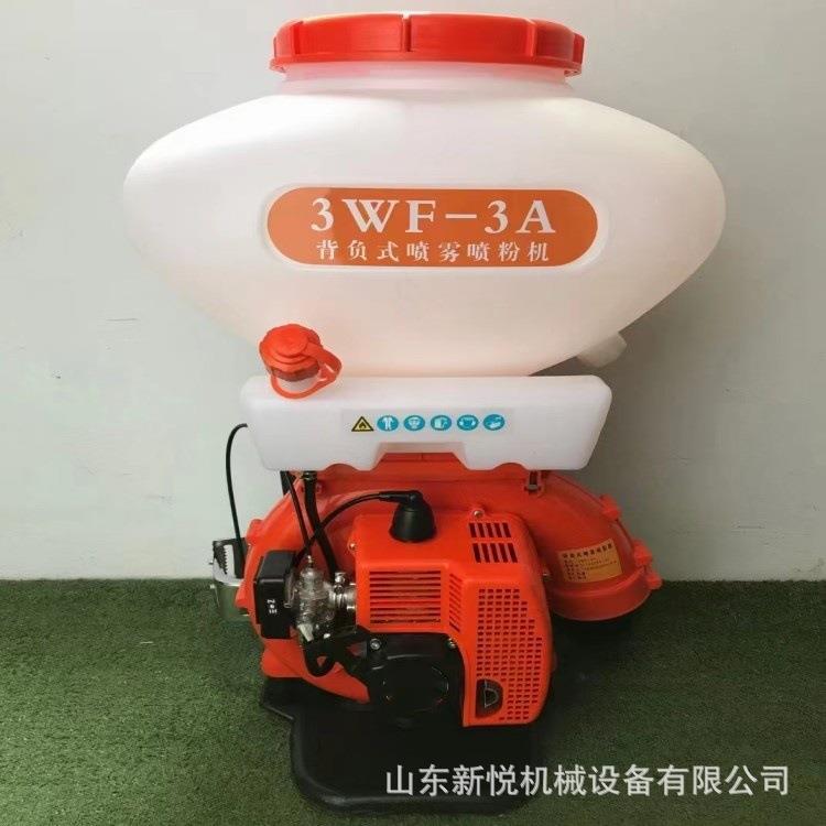 农业施肥汽油喷雾喷粉机 农用药粉喷洒打药机 养殖场消毒机