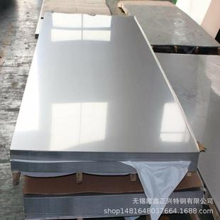 分条 304不锈钢卷板 折弯切割 拉丝 全新一级板 冷轧不锈钢卷板