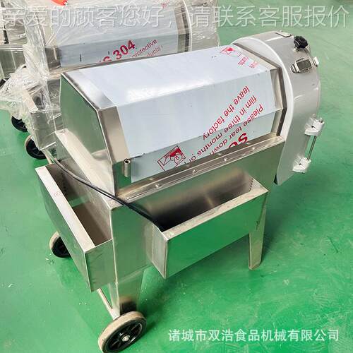 商多功能土豆卜萝卜EKF切丝切机全自动白萝胡用萝卜丁机单头切菜