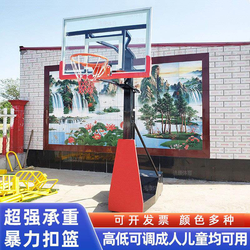 儿童升降篮球架户外移动简易室内小孩投篮家用休闲幼儿园篮球架子