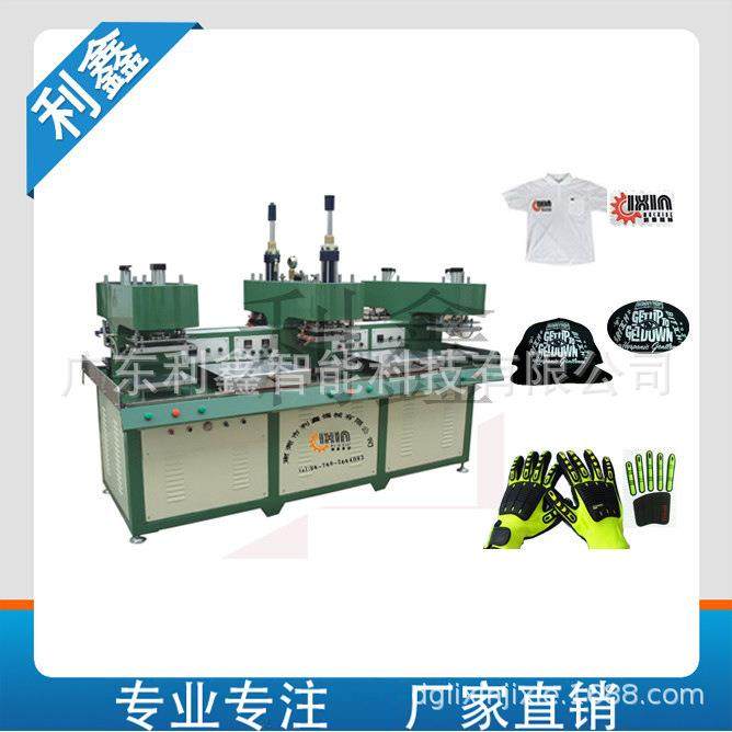 【专业厂家】如东PVC点胶机｜PVC手套加工设备｜PVC手套生产线,机械设备,其他机械设备,淘宝优惠券,粉丝福利购,淘宝优惠卷