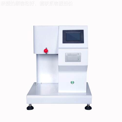 供应熔体速率 塑料熔仪体流动速率测定仪 数熔融指测定YZY-4000仪