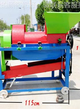 麦脱粒大豆打高粱稻谷物XTI脱粒机多机种作物打粒机多用粒机