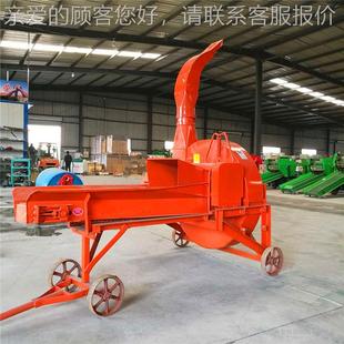 包干DZU邮铡草机 源厂家 湿两用铡头草碎揉丝机粉拖挂式