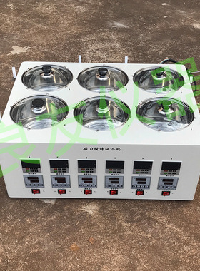 DF-606SB六孔高温搅拌油槽 磁力搅拌油浴锅 油浴磁力搅拌器