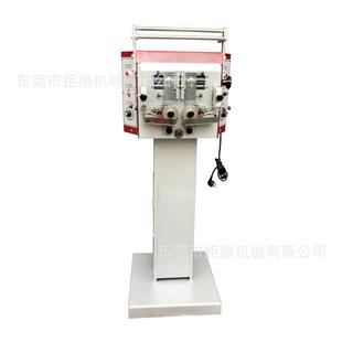 双边皮带油边机