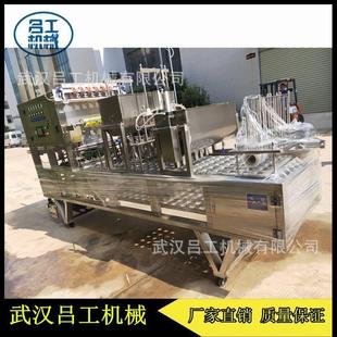 央厨早餐工程全自动一出六口350克杯装 封口机 豆浆豆奶八宝粥灌装