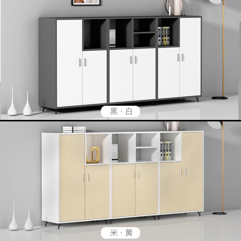 办公柜子文件矮柜储物柜办公室资料柜木质木质档案柜落地桌边组合