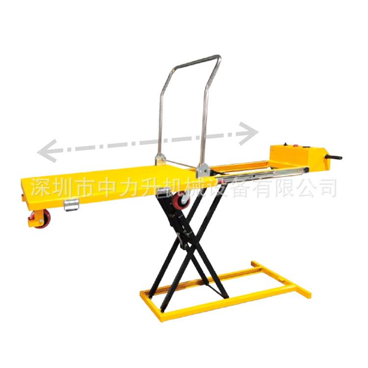 200kg电动自起升平台车电动推杆平台车移动手动平台车模具升降