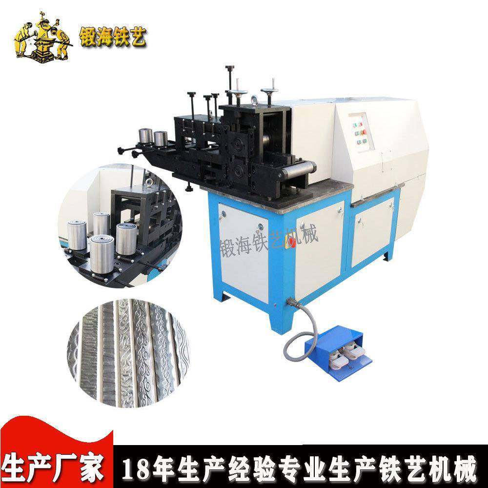 扁铁方钢方管冷轧压花机DL100A不调速型适用于方管