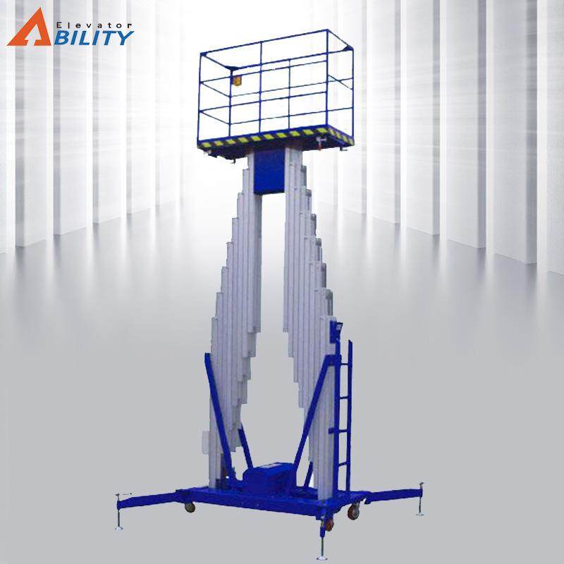 厂家双桅小型电动铝合金升降机移动液压铝合金升降机平台,搬运/仓储/物流设备,其他起重搬运设备,淘宝优惠券,粉丝福利购,淘宝优惠卷