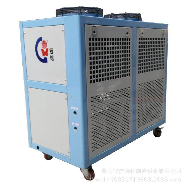 牌风冷式冷风机厂家直销常州冷风机工业冷风机节能高效,清洗/食品/商业设备,其他食品加工设备,淘宝优惠券,粉丝福利购,淘宝优惠卷