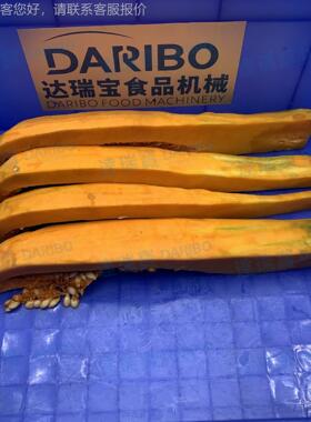 A大型果子DRB-307切半机切瓣机 卷心菜蔬包菜分四瓣设柚分瓣机备