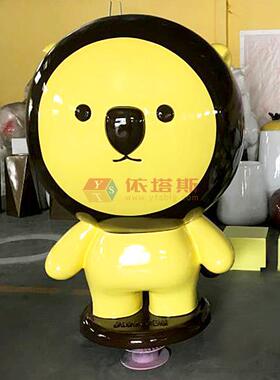 玻璃钢卡通狮子雕塑定制商场园林游乐场景观大型落地摆件