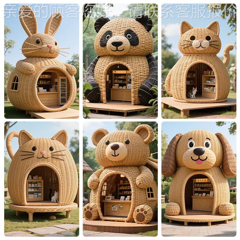 户外手工藤藤编天动艺物售卖65525屋工网红露民宿打卡凉亭编卡通
