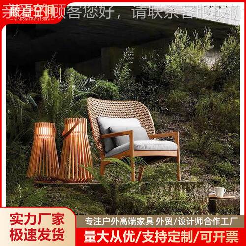户柚木藤编沙发组合民宿外庭T-142院阳外台露台防室北欧实木摇椅