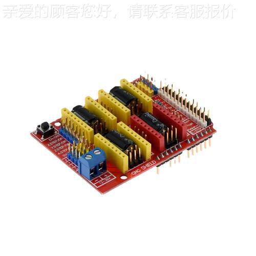 D打机配CNC V+U印件 CNC +U R 改进V+A版4988驱动器+步进电机