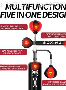 拳击反沙应旋转靶沙包躲闪训器材速25704度球式立散打格练斗拳靶